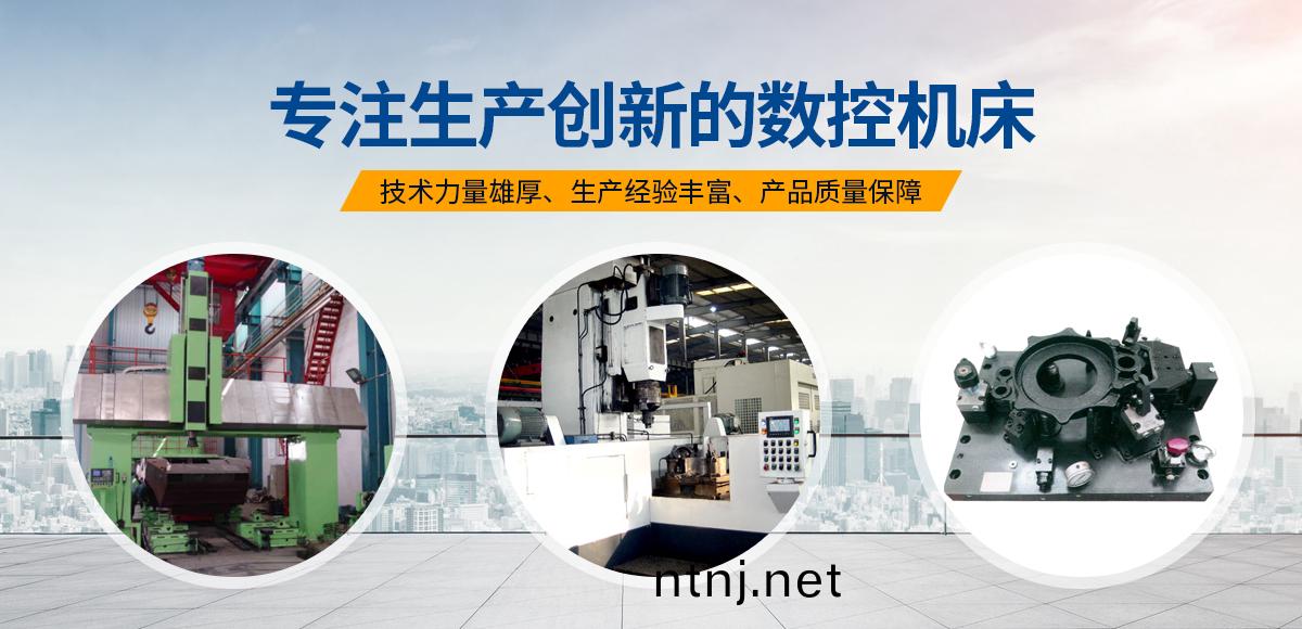 安陽(yáng)紅(hong)鋼機(jī)(ji)械裝(zhuang)備有(you)限公(gong)司